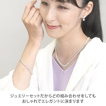 ネックレス3点+ブレスレット2点+その他3点　まとめ 楽天市場】【最大10％OFFクーポン】 ネックレス ブレスレット